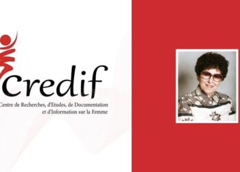 Appel à candidatures pour le Prix Zoubeida B’chir 2023 qui célèbre l’excellence féminine