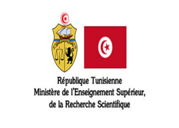 L’IA au service de l’enseignement supérieur et de la recherche en Tunisie!