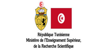 L’IA au service de l’enseignement supérieur et de la recherche en Tunisie!