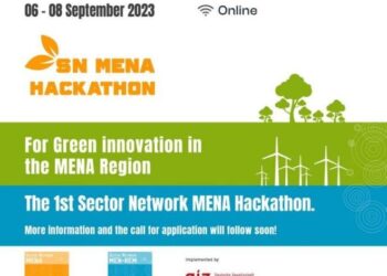 Premier hackathon en ligne de la région Mena