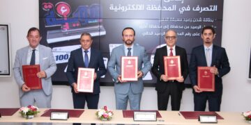 Vers une culture de paiement électronique et d’inclusion financière renforcée en Tunisie