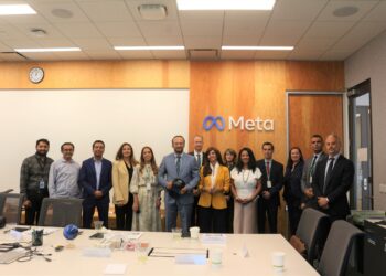 Prochainement, une délégation de la société Meta en Tunisie