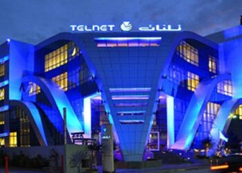 Le Groupe Telnet holding enregistre une croissance exceptionnelle de ses produits d’exploitation au 1er semestre 2023