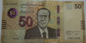 Le coût moyen pondéré des bons du Trésor atteint un pic historique à 8,4%