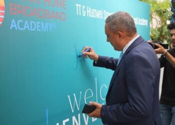 Tunisie Telecom au top de l’innovation avec sa nouvelle TT SMART HOME BROADBAND ACADEMY