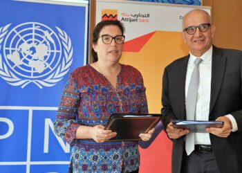 Un partenariat solide pour l’inclusion socio-économique et la résilience au changement climatique en Tunisie