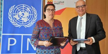 Un partenariat solide pour l’inclusion socio-économique et la résilience au changement climatique en Tunisie