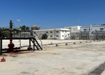 Après un an de suspension, Utique Gaz reprend ses activités aujourd’hui