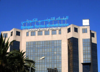 La BTK Bank dégage un résultat bénéficiaire pour la première fois depuis 2015