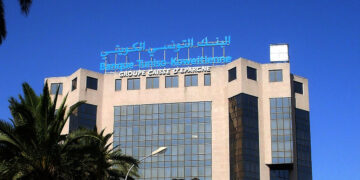 La BTK Bank dégage un résultat bénéficiaire pour la première fois depuis 2015