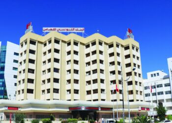 BTS: appel à candidatures pour la désignation des administrateurs représentant l’Etat et les participants publics