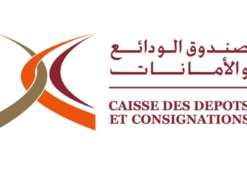 La CDC: garante de l’investissement public