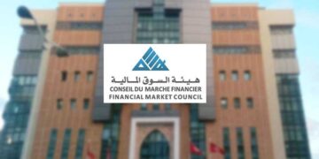 CMF: suspension de la cotation de Sopat