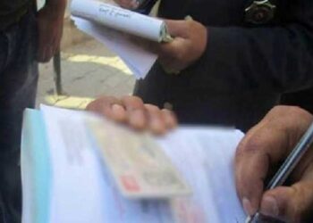 Contrôle économique : 58 mille infractions enregistrées durant les 8 premiers mois de l’année