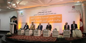 Des prêts saisonniers pour les petits producteurs de dattes en Tunisie