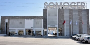 La Somocer pénalisée par la baisse des exportations et l’augmentation de la dette