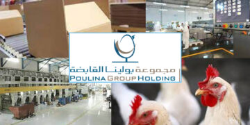 Poulina Group: augmentation remarquable de 33,24% du résultat d’exploitation au 30 juin 2023