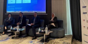 Le CMF publie un guide dédié aux fonds d’investissement spécialisés