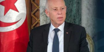 Saïed Appelle à un Renforcement du Contrôle des Fonds et des Transferts par la Commission Tunisienne des Analyses Financières