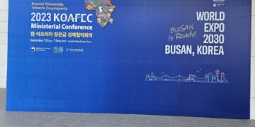 La Tunisie participe à la 7e Conférence ministérielle de la coopération économique Corée-Afrique (Koafec)