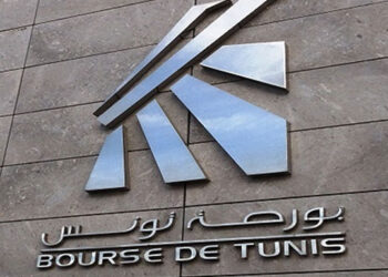 Lancement de la 11ème édition du Challenge boursier « Myinvestia »