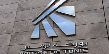 Lancement de la 11ème édition du Challenge boursier « Myinvestia »