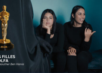 La Tunisie en lice pour les Oscars 2024 avec «Les filles d’Olfa» de Kaouther Ben Hania