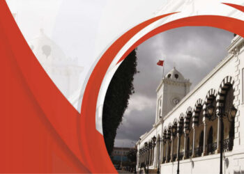 La Tunisie n’a reçu aucun don durant le premier semestre 2023!