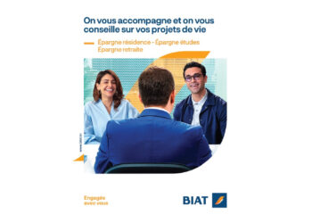 La BIAT réaffirme son engagement pour accompagner ses clients dans la réalisation de leurs projets de vie
