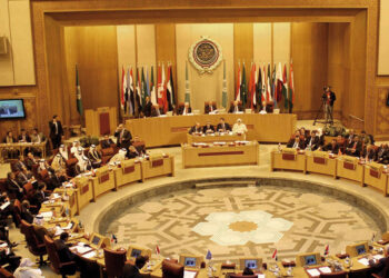 5e Sommet arabe pour le développement économique et social les 6 et 7 novembre 2023 en Mauritanie