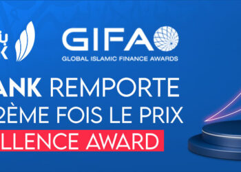 WIFAK Bank remporte Pour la 2e fois Le prix “GIFA ExcellenceAward 2023”