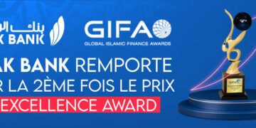 WIFAK Bank remporte Pour la 2e fois Le prix “GIFA ExcellenceAward 2023”