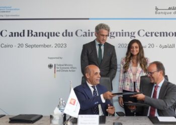 L’IFC et la Banque du Caire s’unissent pour verdir le secteur financier égyptien