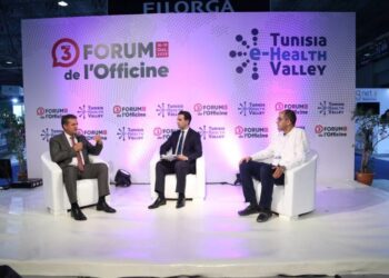 Pharma 4.0 challenge: le programme qui propulse votre startup santé en Tunisie