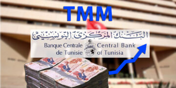 Évolution du TMM au cours des 30 dernières années: stabilité à 8% en août 2023 contrastée avec les fluctuations passées