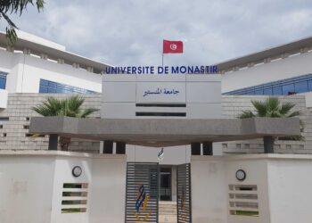 Une première en Tunisie: l’Université de Monastir certifiée ISO 9001
