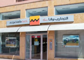Attijariwafa Bank intéressée par l’UIB