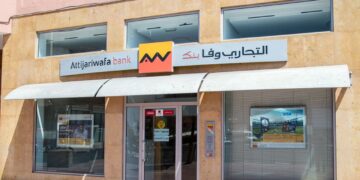 Attijariwafa Bank intéressée par l’UIB