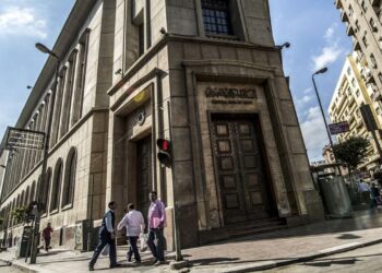 Moody’s dégrade la note de l’Égypte