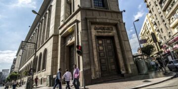 Moody’s dégrade la note de l’Égypte