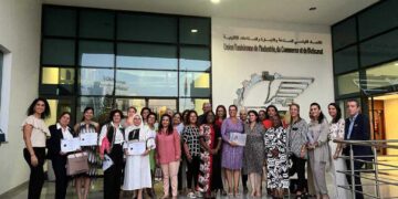 Leila Belkhiria Jaber, présidente de la Cnfce, honorée en Égypte par la Comesa