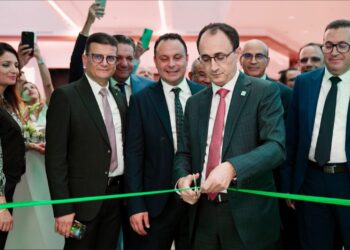 UBCI inaugure son agence au Mall of Sfax
