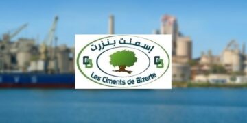Les Ciments de Bizerte en arrêt d’activité