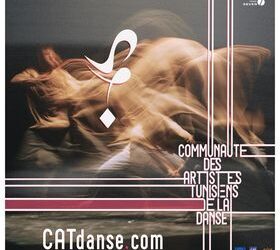 CATdanse: une plateforme dédiée aux passionnés de danse
