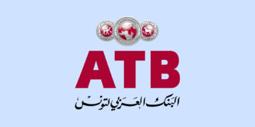 Une meilleure qualité d’actifs relève les performances de l’ATB