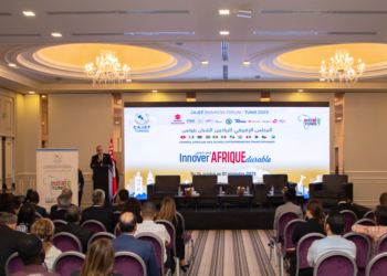 Le Cajef en Tunisie: innovation pour une Afrique durable