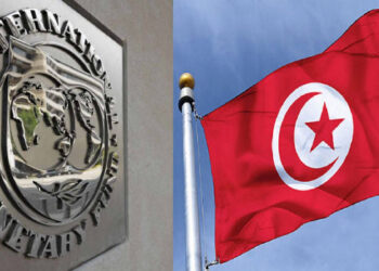 FMI: dernières prévisions économiques pour la Tunisie en 2023-2024