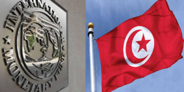 FMI: dernières prévisions économiques pour la Tunisie en 2023-2024