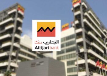 Lancement du nouveau site web d’Attijari bank