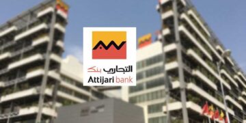 Lancement du nouveau site web d’Attijari bank